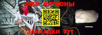 скорость Саяногорск