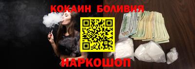 a pvp Симферополь