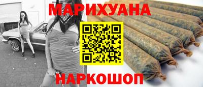 кокаин VHQ Сафоново