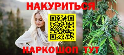 кокаин VHQ Сафоново