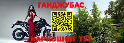 скорость Саяногорск