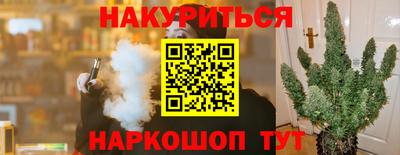 скорость Саяногорск