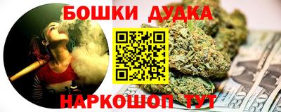 кокаин перу Саянск