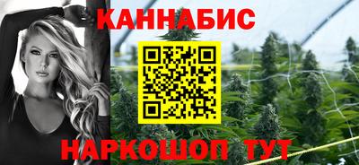 кокаин перу Саянск