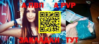 кокаин перу Саянск