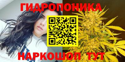 кокаин VHQ Сафоново