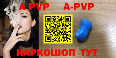 кокаин VHQ Сафоново