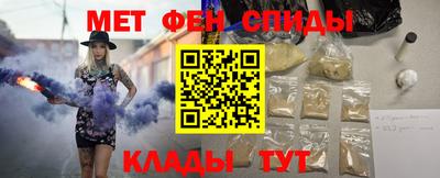 скорость Саяногорск