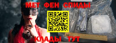 кокаин VHQ Сафоново
