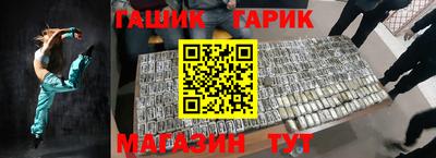 кокаин перу Саянск
