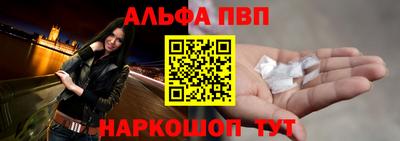 скорость Саяногорск