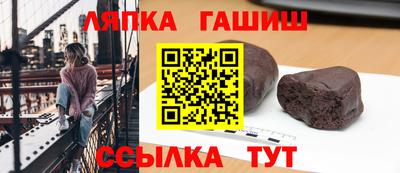 кокаин VHQ Сафоново