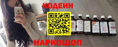 кокаин VHQ Сафоново