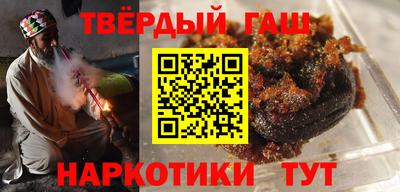 кокаин VHQ Сафоново