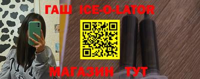 кокаин перу Саянск