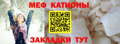 кокаин VHQ Сафоново