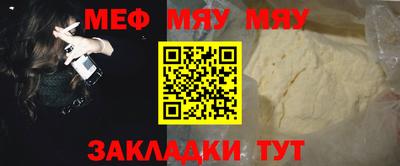 кокаин VHQ Сафоново