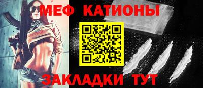 кокаин VHQ Сафоново
